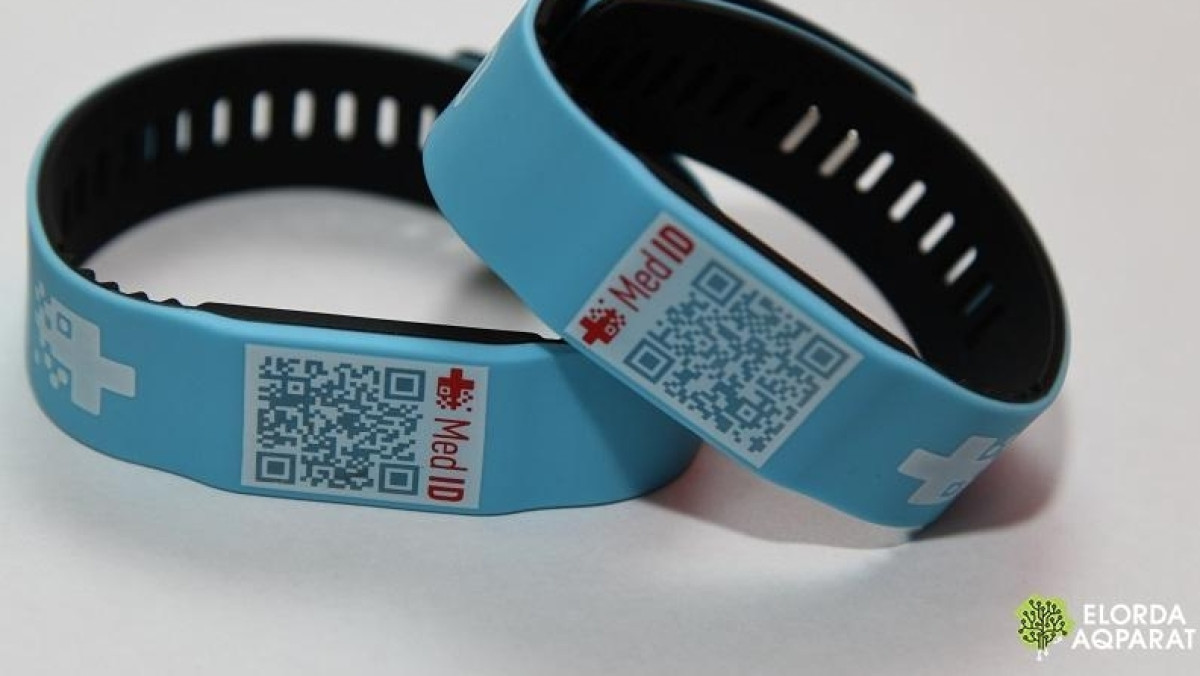 Елорда Инфо