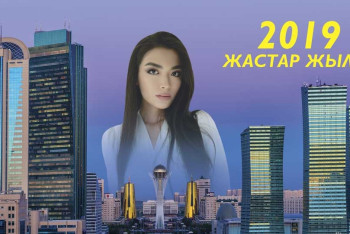 Фотография к новости: Финалистки "Мисс Астана-2018" украсили необычный календарь