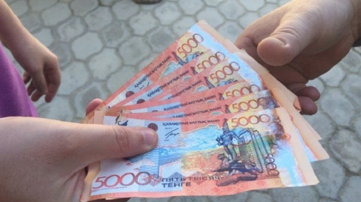 из открытых источников 