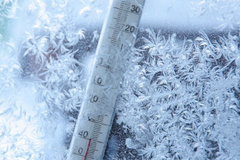 Фотография к новости: Морозную погоду без осадков прогнозируют синоптики в Казахстане 21 декабря 