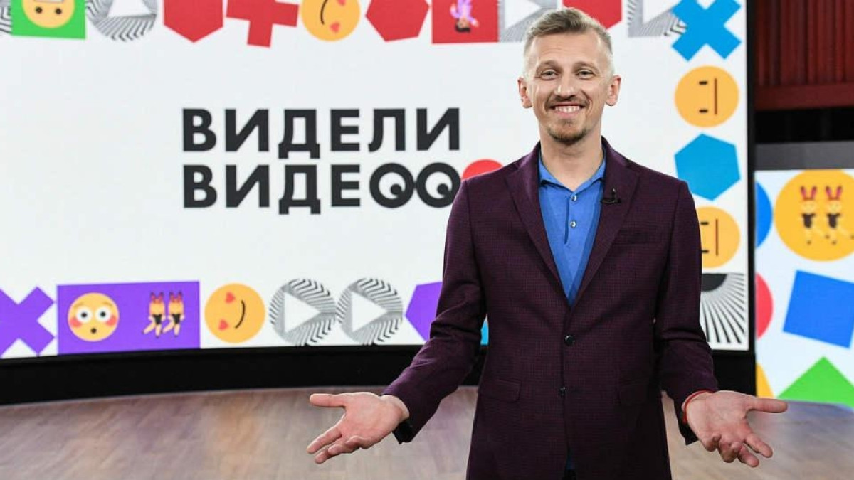 teleprogramma.pro