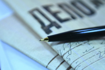 Обвиняемый в покушении на убийство сына предстанет перед судом в Алматы