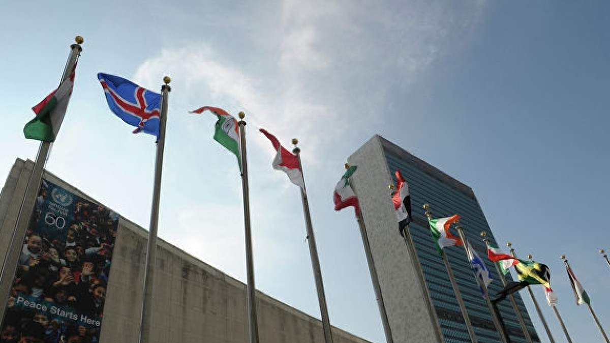 РИА Новости