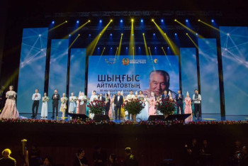 Фотография к новости: В Астане прошёл вечер памяти Чингизу Айтматову