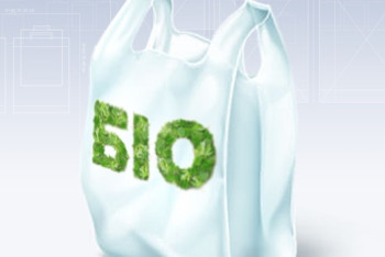 Фотография к новости: В Астане наладили производство био-пакетов 