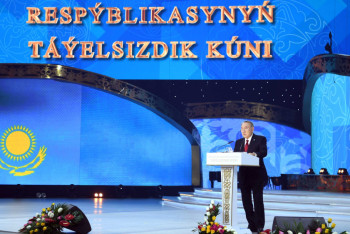 Фотография к новости: Президент поздравил всех казахстанцев с Днём  Независимости 