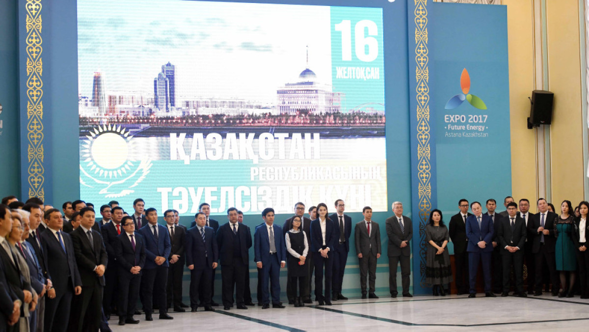 Пресс-служба МИД РК