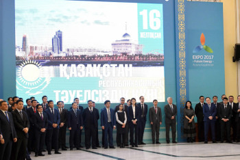 Фотография к новости: Казахстанские дипломаты получили государственные награды