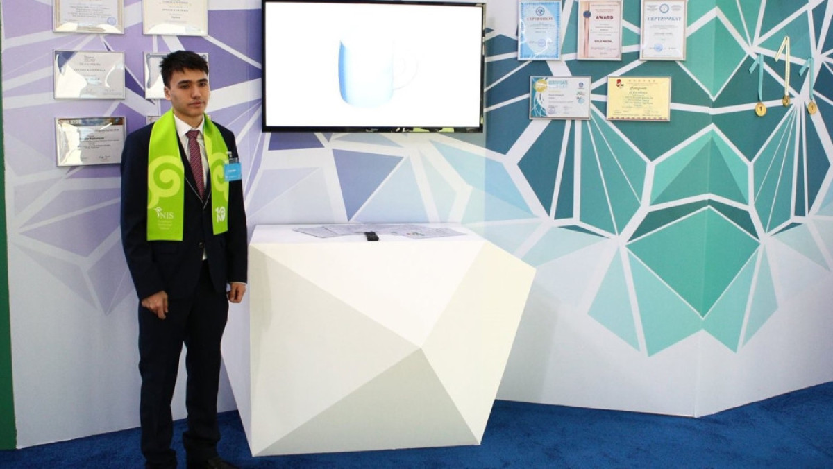 пресс-служба НИШ