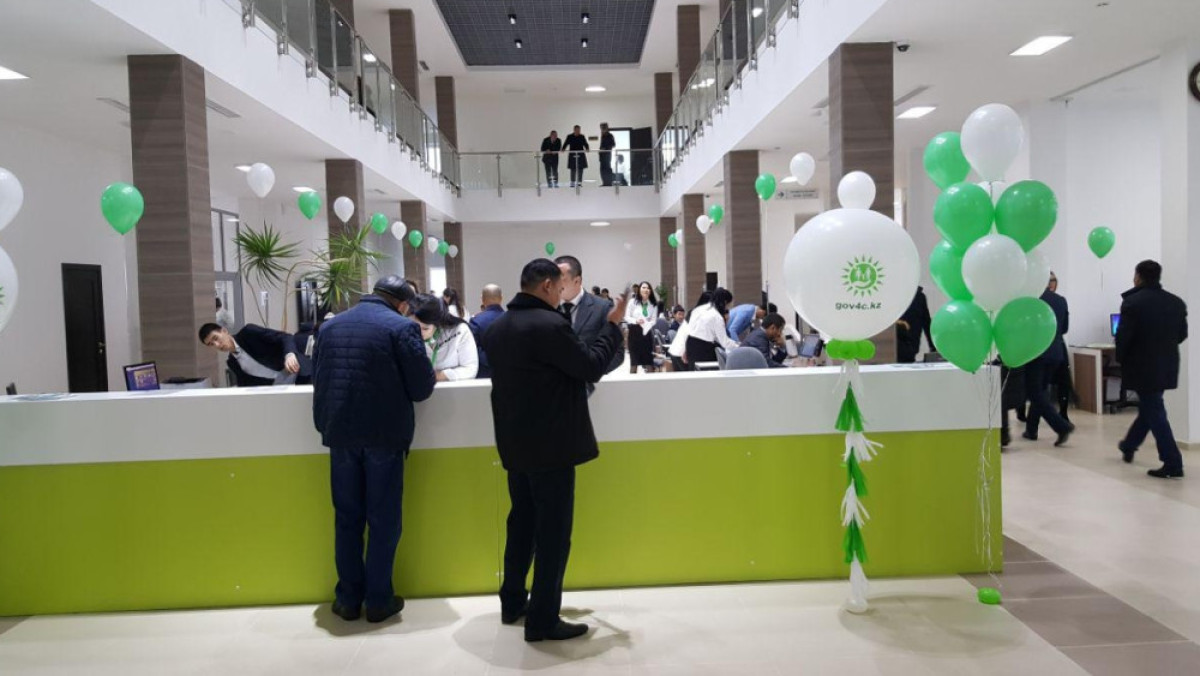 пресс-служба «Правительства для граждан»