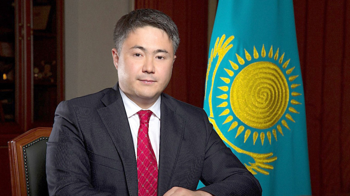 economy.gov.kz