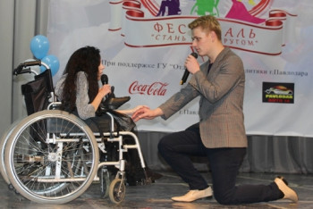 В преддверии Дня Независимости в Павлодаре прошёл инклюзивный фестиваль