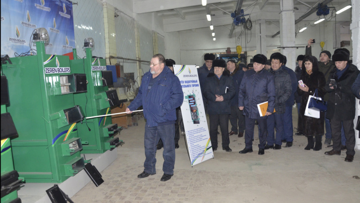 Асель Турар