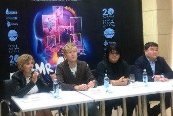 Фотография к новости: Не имеющее аналогов оркестровое шоу пройдет в Алматы на День Независимости