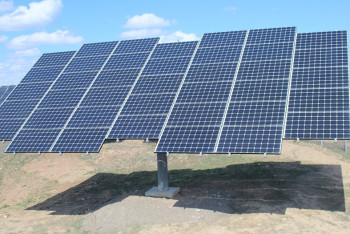 Фотография к новости: В Алматинской области появится крупнейшая солнечная электростанция