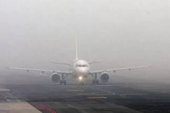 9 рейсов перенесено из-за сильного тумана в Алматы