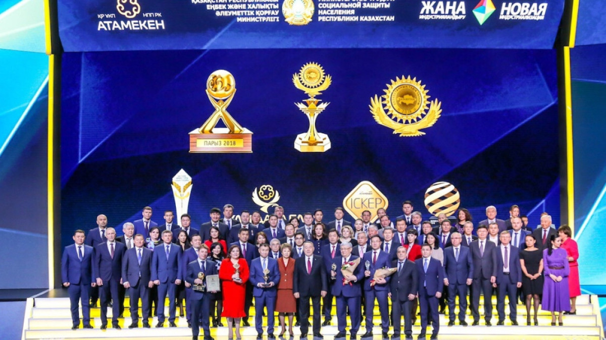 Бауыржан Жуасбаев