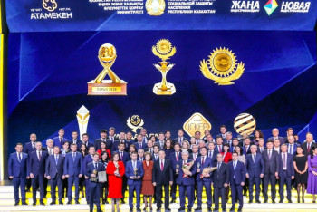 Фотография к новости: Производитель кокшетауского мороженого удостоился премии Президента РК