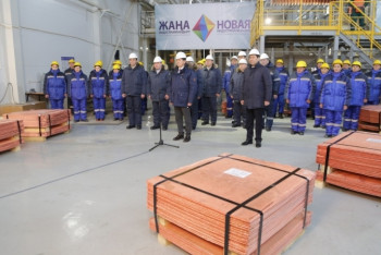 В Карагандинской области презентовали новый завод по выпуску катодной меди