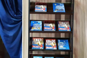 Фотография к новости: Более 1500 уникальных фактов включила новая Казахстанская книга рекордов 