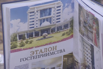 В столице презентовали книгу "Сердце моё – Астана"