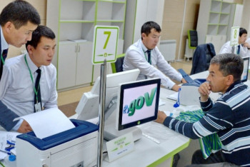 В Алматы открыли два новых спецЦОНа