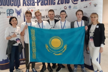 Фотография к новости: Карагандинцы оказались лучшими в международных соревнованиях по робототехнике