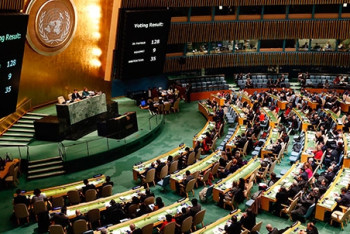 Казахстан представил свою кандидатуру в члены Совета ООН по правам человека