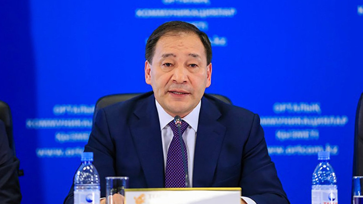 Sputnik Казахстан 