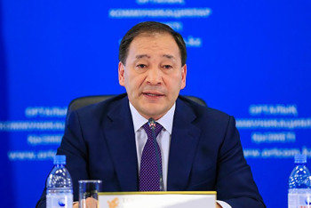 Фотография к новости: Объём инвестиций в Мангистауской области увеличился до 107 %