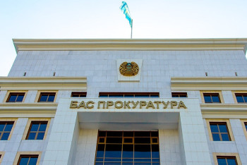 Фотография к новости: Столичная прокуратура пополнила бюджет на 600 млн тенге