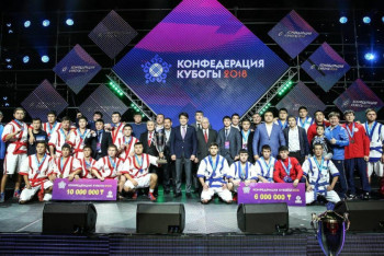 В Алматы определились победители Кубка Конфедерации-2018