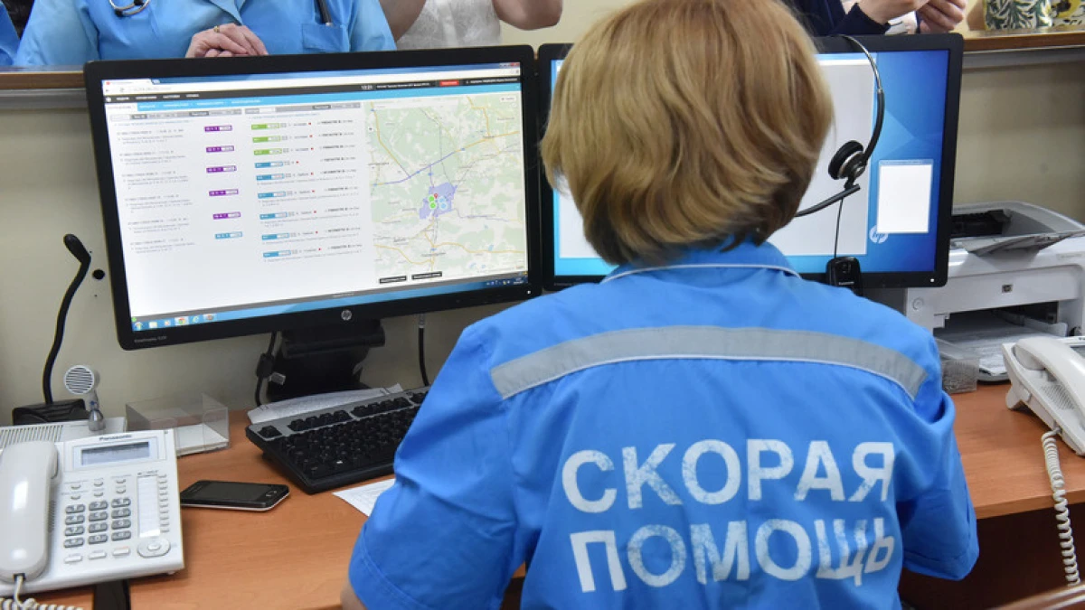 с открытых источников