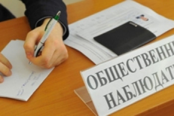 Представители Казахстана примут участие в наблюдении за выборами депутатов в Армении