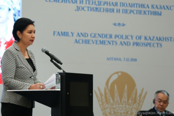 О роли женщин в казахстанской политике рассказала Абдыкаликова