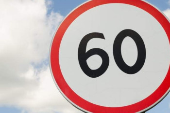 Фотография к новости: На трёх улицах Алматы ограничат скорость движения до 60 км/ч