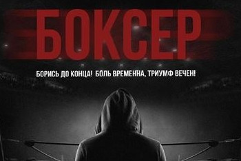 Фотография к новости: Сатаев объявил о начале съёмок фильма по биографии Серика Сапиева