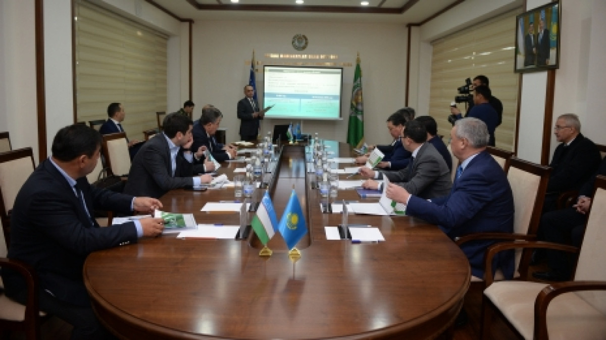 Комитет государственных доходов МФ РК