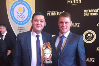 Акмолинец Дмитрий Алексанин стал лучшим спортсменом года по летним видам спорта 