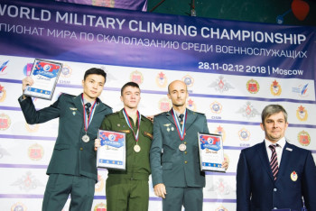 Фотография к новости: Военные из Казахстана стали призёрами чемпионата мира по скалолазанию