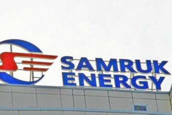 ЕАБР выкупил облигации "Самрук Энерго" на 21,7 млрд тенге