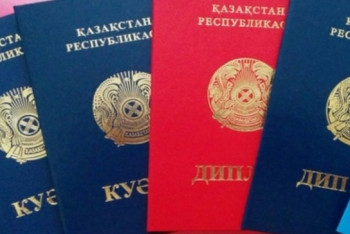 Использование поддельных дипломов педагогами выявила прокуратура Шымкента