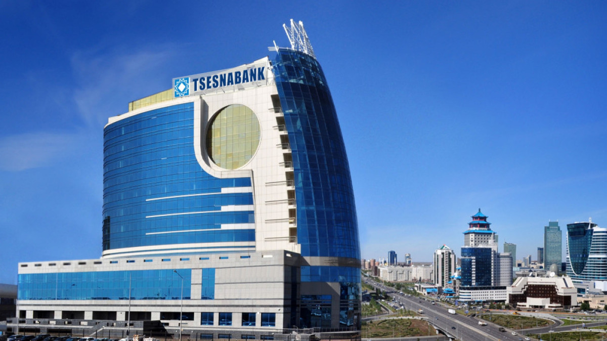 Итоги ноября: Цеснабанк заявляет о положительных результатах