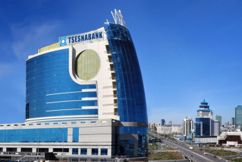 Фотография к новости: Итоги ноября: Цеснабанк заявляет о положительных результатах