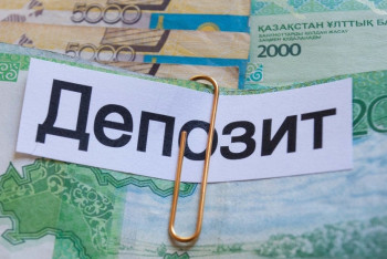 Фотография к новости: Обзор банковских услуг в РК: условия размещения депозитов