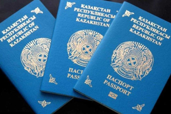  Казахстанский паспорт признан самым "сильным" в ЦА 