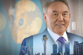 В Казахстане отмечают День Первого Президента