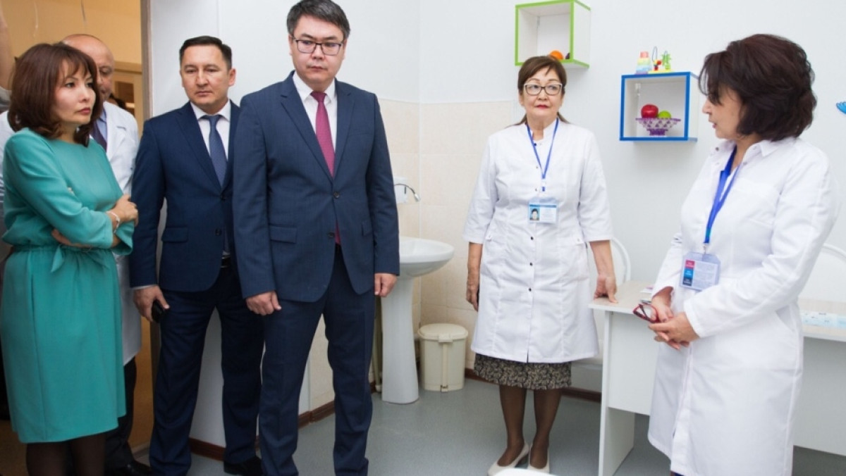 Региональная служба коммуникаций Атырауской области 