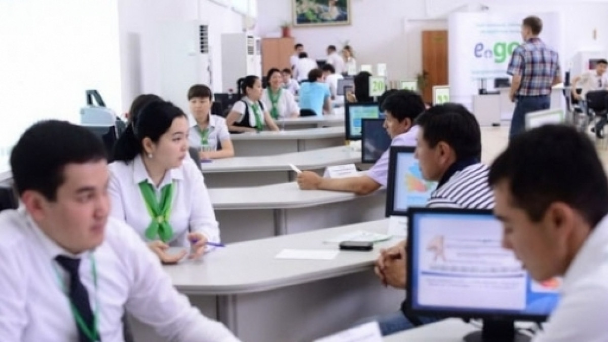 Из открытых источников 