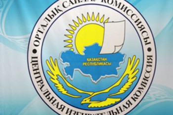 Фотография к новости: В Астане состоялось заседание ЦИК РК  